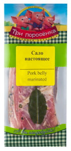 Сало солоне "Настоящее сало", Гермес, ~250г