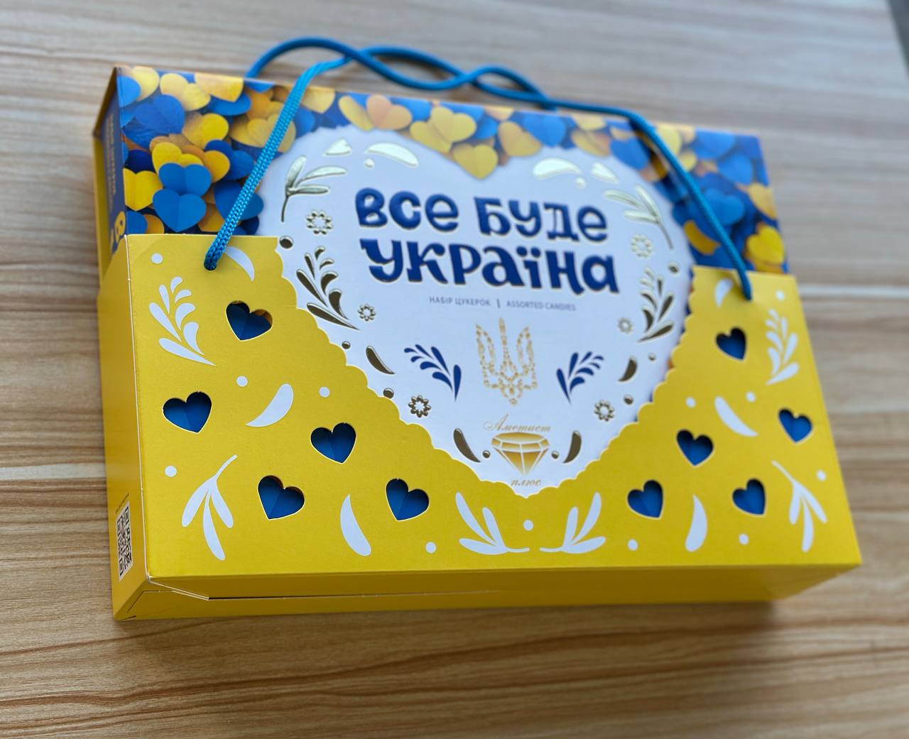 Цукерки асорті "Все буде Україна", 500г