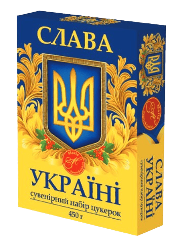 Марія Набір цукерок "Слава Україні", 450г