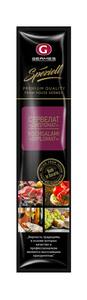 Smoked Sausage "Servelat Diplomat", Germes, 260g