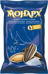 Roasted Salted Striped Sunflower Seeds "Monarch", 300g