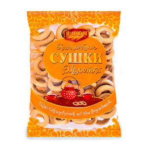 Bagels With Vanilla Flavour "Malyutka", Hlebodar, 270g