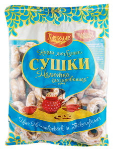 Bagels "Malyutka glasirovannaya", Hlebodar, 220g