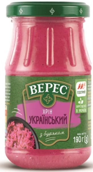 Veres Ukrainian Horseradish 190g