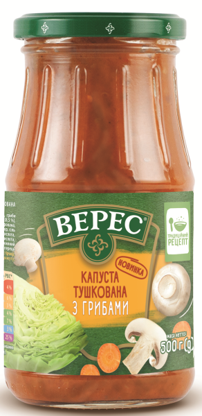 Капуста з грибами "Верес", 500г