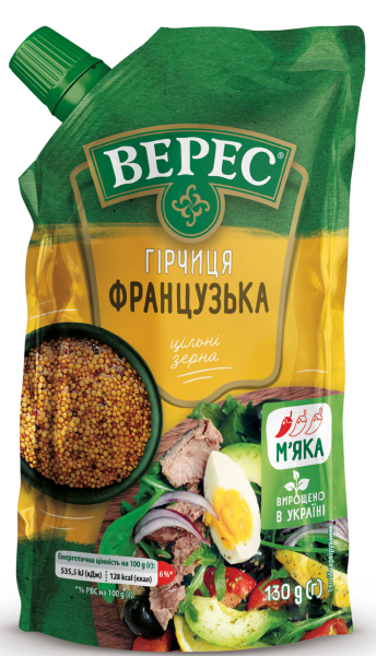 Veres Wholegrain Mustard 130g