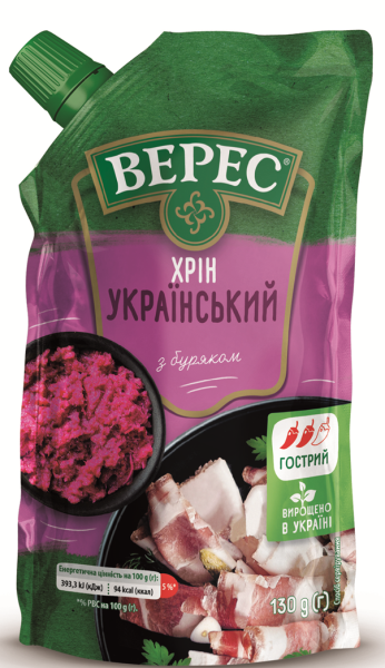 Veres Ukrainian Horseradish 130g