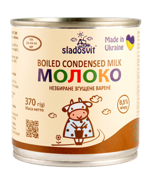 Condensed Milk 8.5% Boiled "Sladosvit", 370g