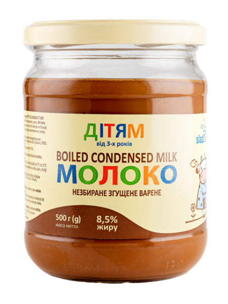 Condensed Milk 8.5% Boiled "Sladosvit", 500g