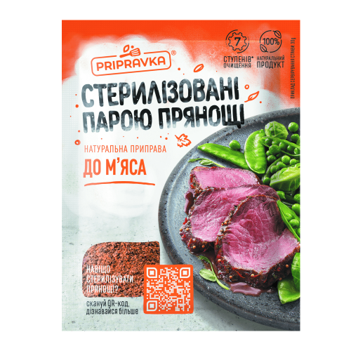 Seasoning Meat "Pripravka", 30G