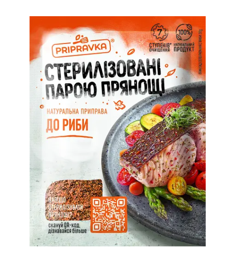 Seasoning Fish "Pripravka", 30G