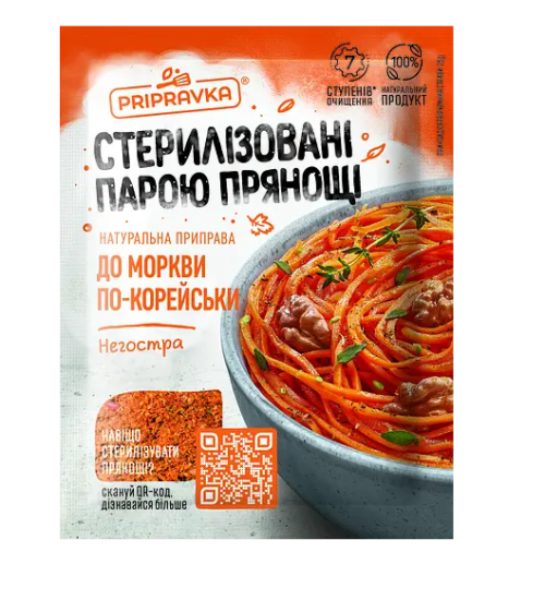 Seasoning For Korean Carrots "Pripravka", 25g