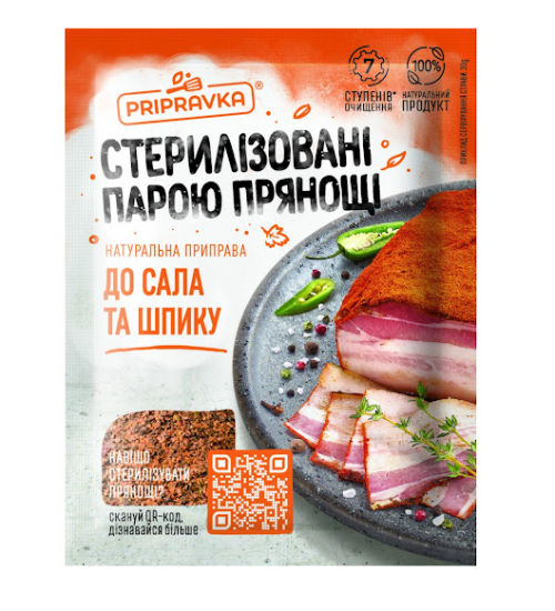 Seasoning For Fat and Pork "Pripravka", 30g