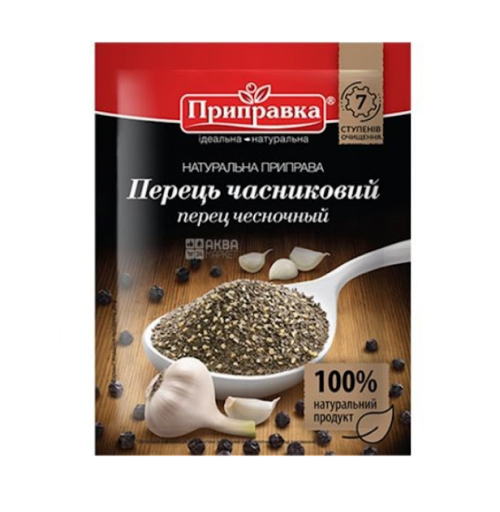 Pripravka Garlic Pepper Spice 20g