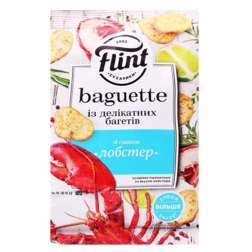 Flint Baguette Lobster-Flavored Wheat Snack 60g