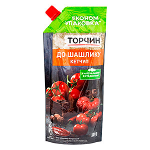 Maccoffee Original 3in1 - Кавовий напій розчинний, 20г