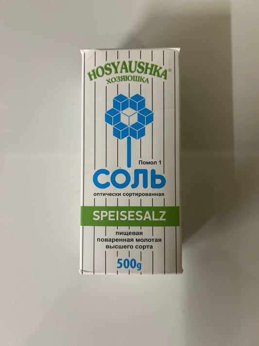 Salt "Hosyaushka", 500g