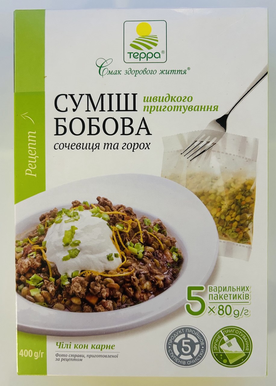 Instant bean mix "Terra", 400g