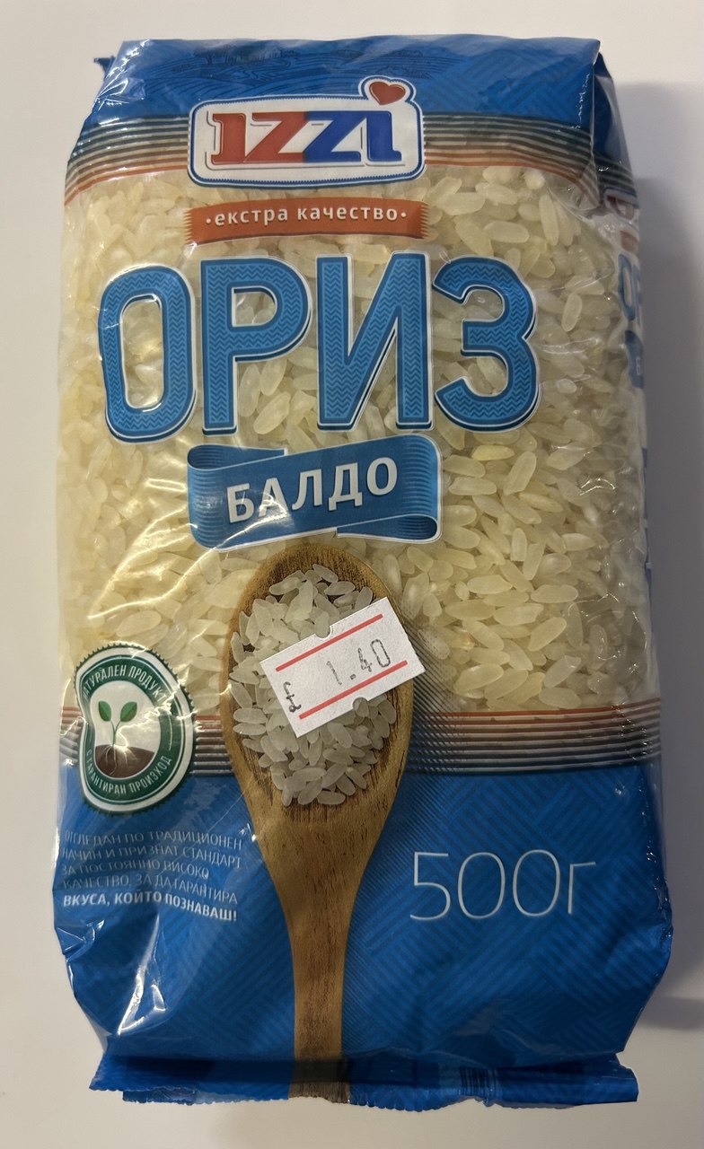 Rice "Baldo", Izzi, 500g