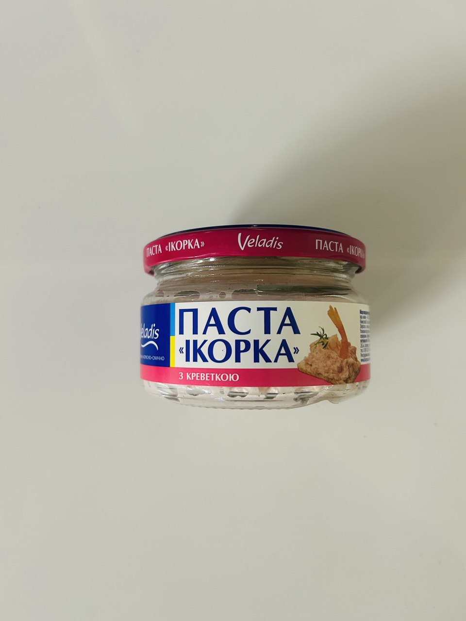 Паста з ікри, мойви та креветок "Veladis", 160г